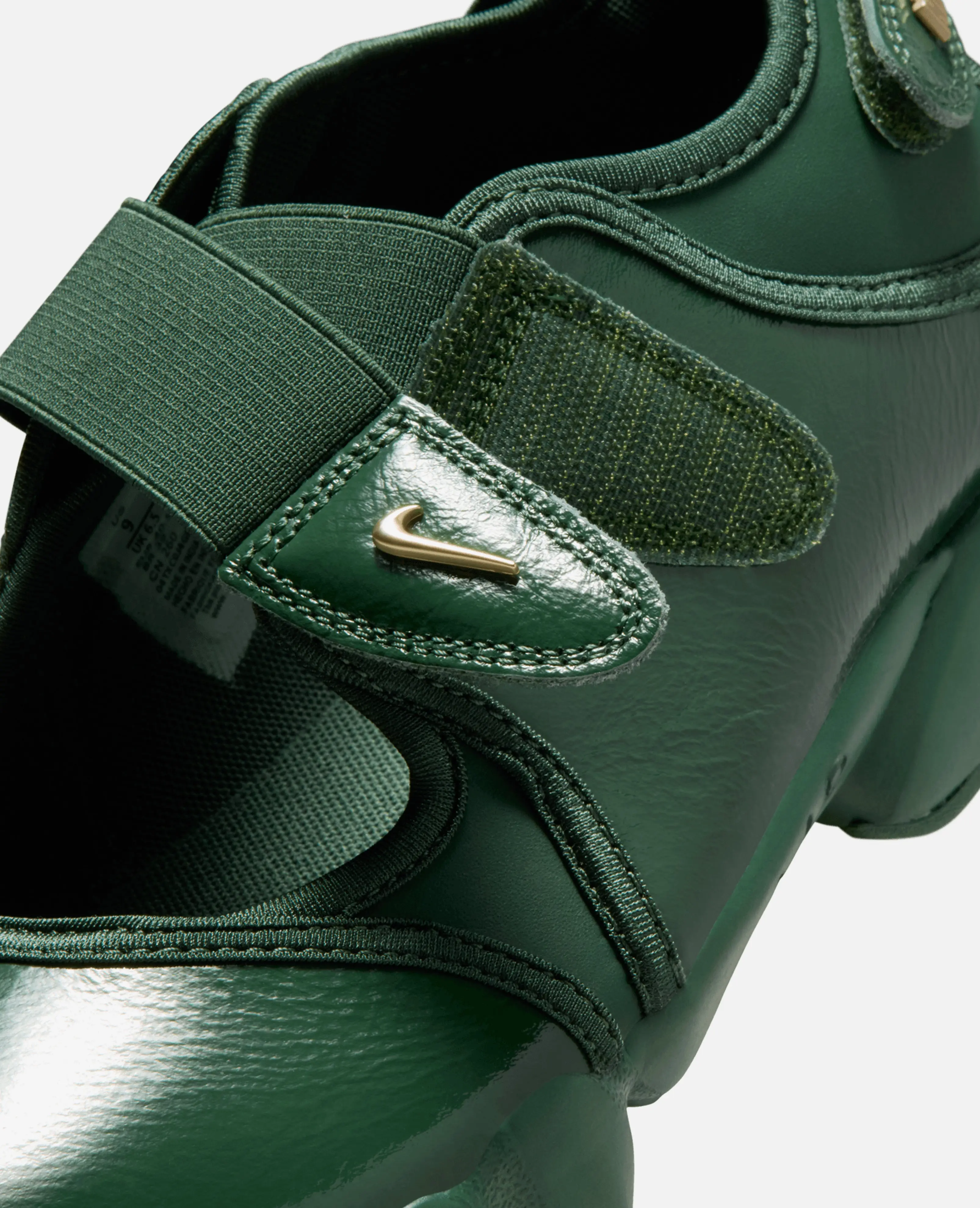 W Nike Air Rift (FIR/METALLIC GOLD-FIR) - Image 4